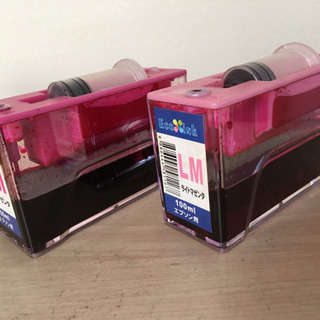 プリンター用  エプソン詰め替えセットの画像