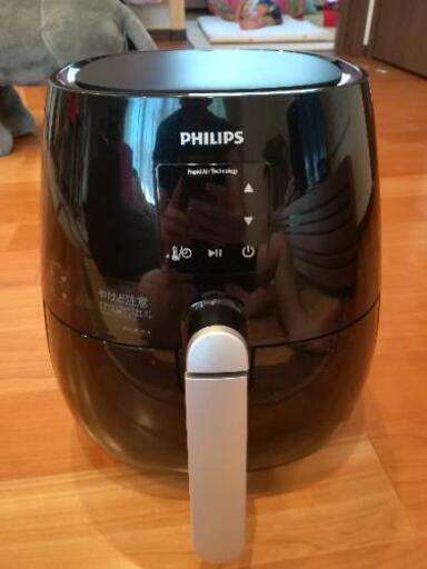 【値下げ】PHILIPS ノンフライヤー HD9530