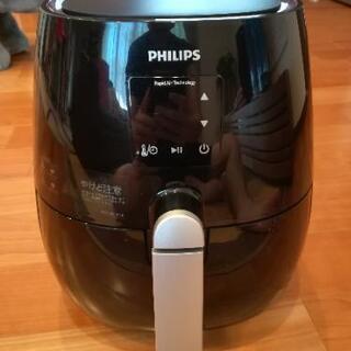 【値下げ】PHILIPS ノンフライヤー HD9530