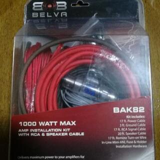 車 パワーアンプ用電源ケーブル