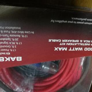 車 パワーアンプ用電源ケーブルの画像