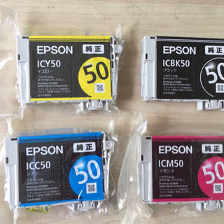 プリンター用  エプソン純正カートリッジ IC50シリーズ