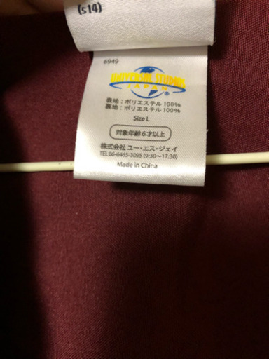 USJ公認 ハリーポッターローブ 杖付き