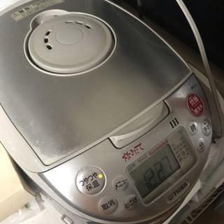 IH 炊飯器