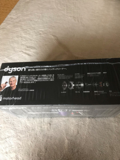 【新品ダイソン コードレス掃除機 期間限定出品】