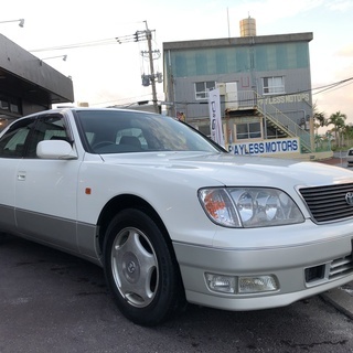平成9年式 TOYOTA セルシオ C仕様 車検付き・修復歴無し！走行6万km台！！の画像