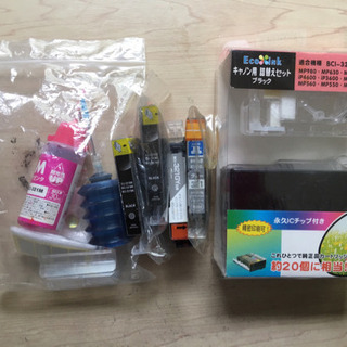 プリンターインク キャノン用詰め替えセット他