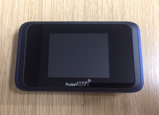 ポケットWi-Fi ポケットWiFi 501HW