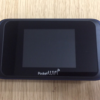 ポケットWi-Fi ポケットWiFi 501HW