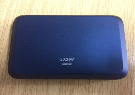 Pocket WiFi Softbank 502 hw 150GBデータ