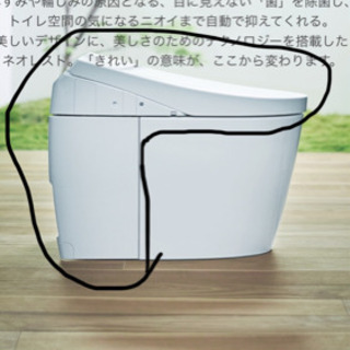 ★値下げしました！新品トイレ値下げ相談可能！！