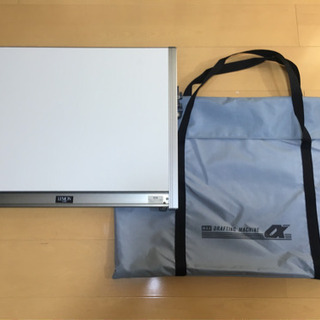 A2 平行定規 MP-400LG II レモン画翠オリジナル