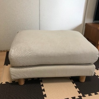 無印 オットマン  使用期間半年！2016年購入