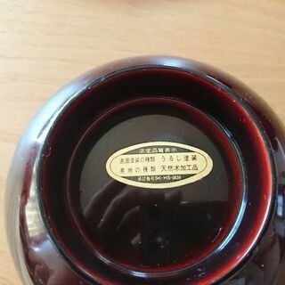 漆塗りの汁椀 3個セットの画像
