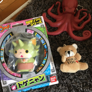おもちゃ三種類