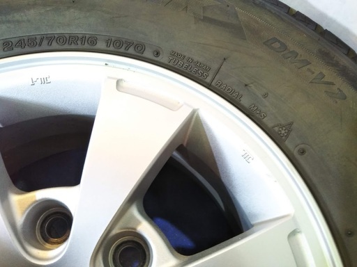 三菱 トライトン純正 【冬タイヤ付き】三菱純正 ミツビシ純正 パジェロ TRITON トライトン純正アルミホイール 一番人気の ブリヂストン スタッドレス DM-V2 中古4本 16インチ
