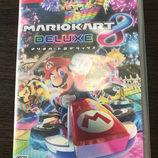 スイッチ マリオカート ソフト