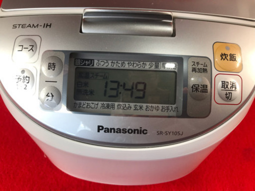 Panasonic IHジャー炊飯器 SR-SY105J 5.5号炊 2016年製 凹みあり