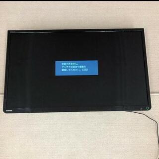 配達可能  32s10 テレビ REGZA HDDレコーダー セット