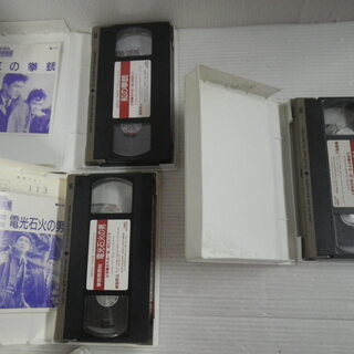 懐かしの日活映画　VHSビデオ にっかつ名作映画館 赤木圭一郎主演 5タイトルの画像