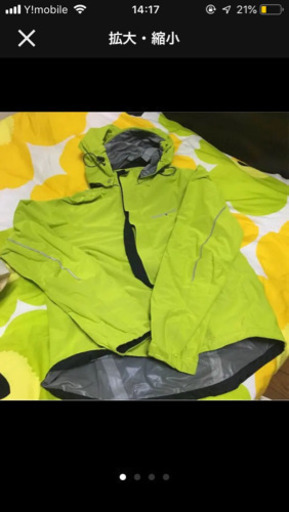 モンベル スーパーストレッチサイクルレイン ジャケット 男女兼用