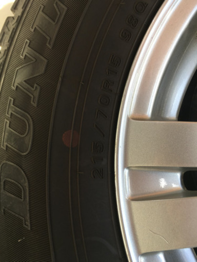 取り引き決定しました。ダンロップスタッドレス