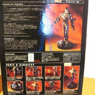バンダイ[キカイダーダブルオー]フィギュアの画像