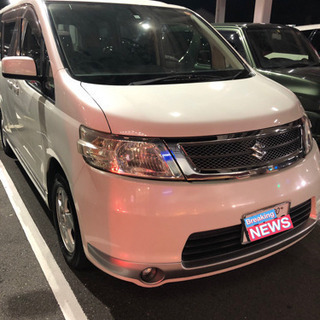 日産セレナRX‼️ランディ仕様‼️整備たっぷり‼️の画像