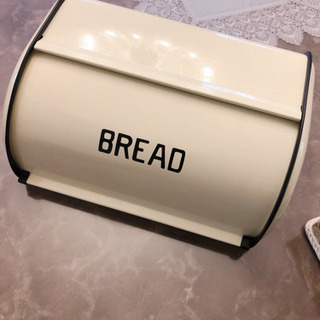 （取引終了）ブレッドケース