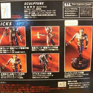 バンダイ[キカイダーダブルオー]フィギュアの画像