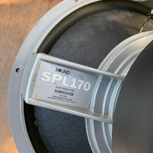 サウンドストリーム  15インチ