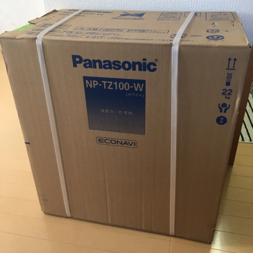 Panasonic パナソニック  食洗機  NP-TZ100-W