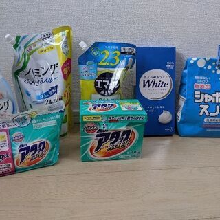 洗剤セット