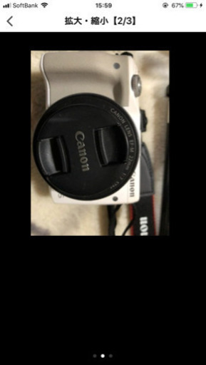 canon eos m3 単焦点付き 一眼レフ ミラーレス