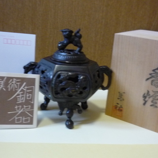 値下げ！香炉　の画像