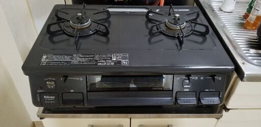 2口ガスコンロ　(早急なお取引可能な方のみ)