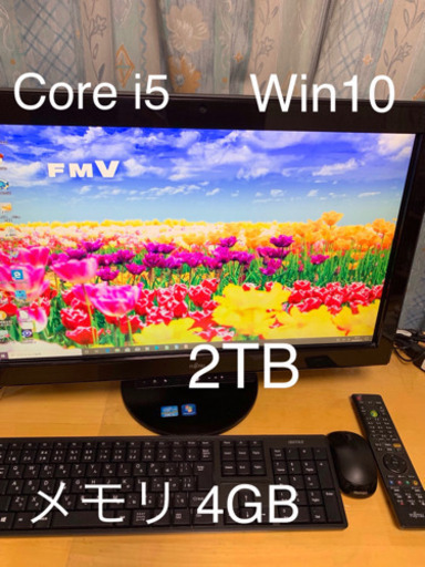 地デジW録画 FH76/CD Corei5 2520M 4GB 2TB