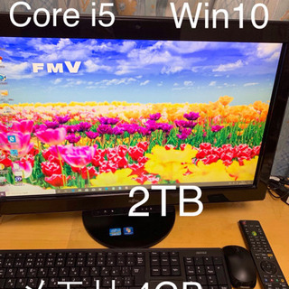 地デジW録画 FH76/CD Corei5 2520M 4GB 2TB