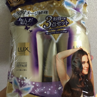 シャンプー＆コンディショナーいっぱいの画像