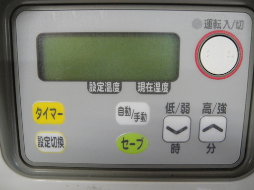 2011年製　サンポット　半密閉式石油ストーブ　KSH-482KL　I　煙突式ストーブ　ポット式　暖房器具　カベック　灯油ストーブ