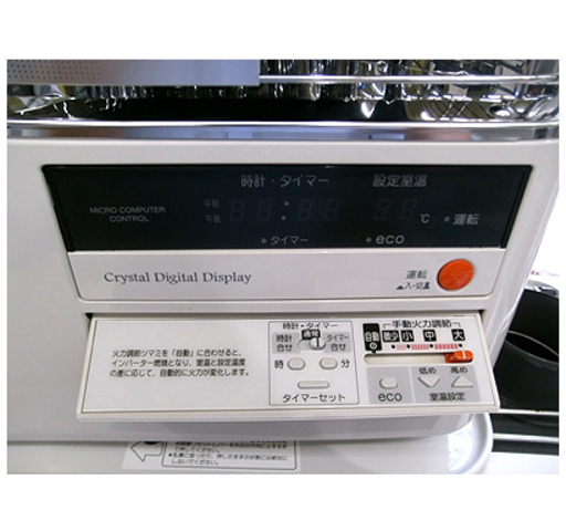 札幌 美品 動作確認済【煙突式ストーブ コロナ RVD-70BFS 「基本型式 SV-7013SR」①】ガラスきれい 2017年製 木造～18畳 コンクリート～29畳 輻射型 石油ストーブ 暖房 CORONA 本郷通店