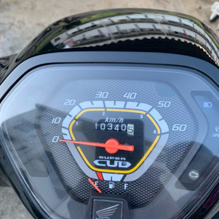スーパーカブ50