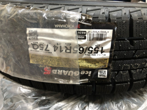 新品のホイール、スタッドレスタイヤ４本