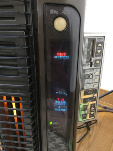 コロナFF床暖ストーブ