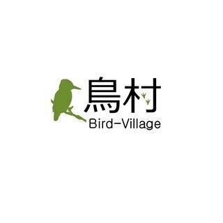 秋の芋煮会！アウトドアサークル　「 Bird Village バ...