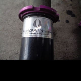 セルシオ30後期車高調