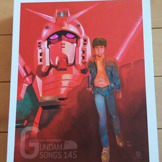 GUNDAM SONGS 145（ガンダムCD 10枚組）】