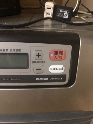 ダイニチ ブルーヒーター