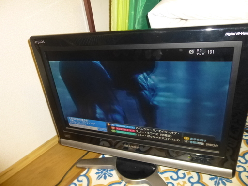 シャープ　アクオス　デジタルハイビジョン　本体・電源ケーブルのみ　LC-20D10