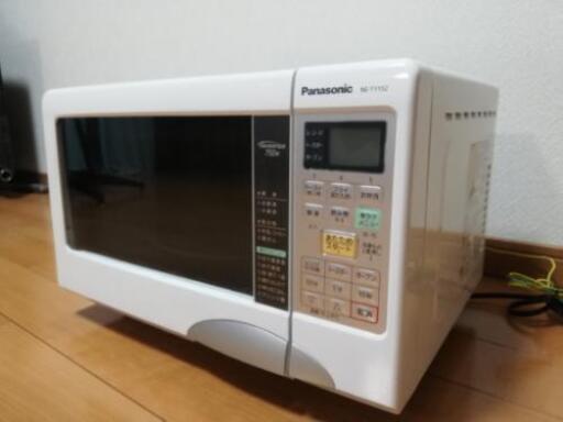 Panasonicオーブンレンジ（15Ｌ ターンテーブル）お売りします